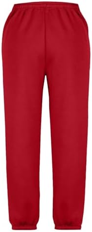 Universal Drawstring Joggers for Teens