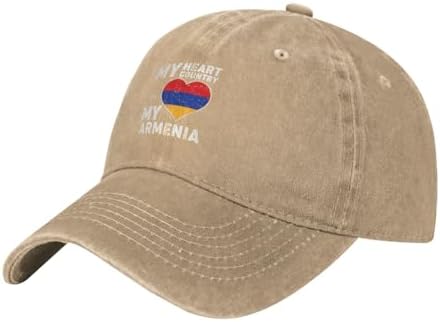 RTATBY My Heart My Country My Armenia Baseball Cap