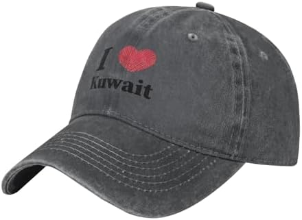 RTATBY I Love Kuwait Baseball Cap