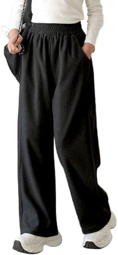 Thoughtful Kids Wide Leg Sweatpants Soft Stretchy for Day Night