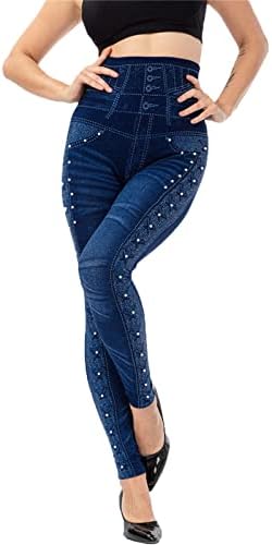 SDBRLD Womens High-Waisted Jogger Pants