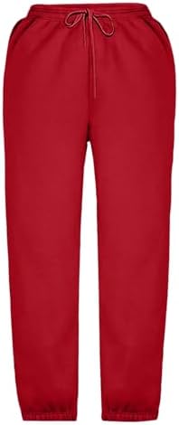 Universal Drawstring Joggers for Teens