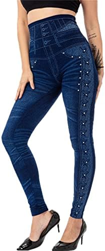 SDBRLD Womens High-Waisted Jogger Pants
