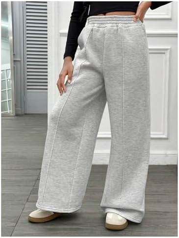 RoseSeek Girls Enjoy Entire Day Elastic Waist Joggers