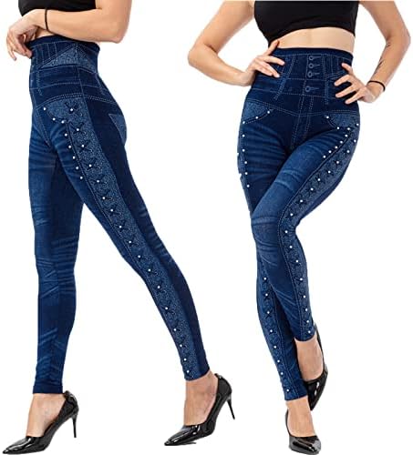 SDBRLD Womens High-Waisted Jogger Pants