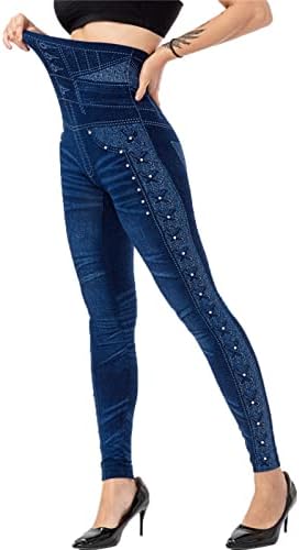 SDBRLD Womens High-Waisted Jogger Pants