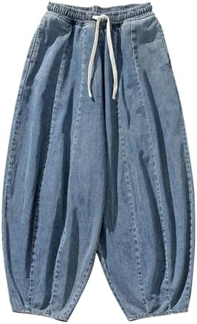 Harem Pants Draws-String Waist - Comfortable Stylish