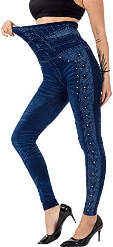 SDBRLD Womens High-Waisted Jogger Pants