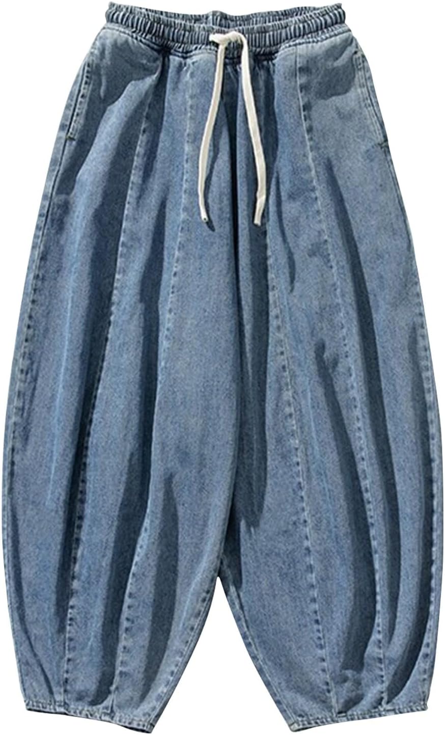 Harem Pants Draws-String Waist - Comfortable Stylish