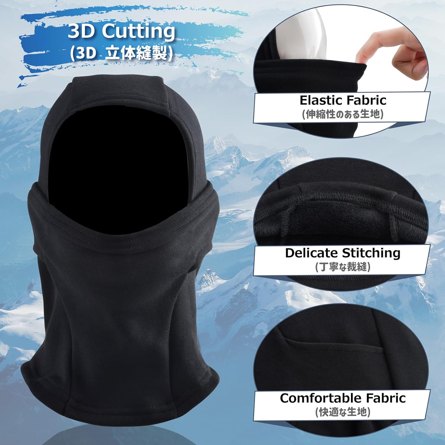 Azarxis Kids Balaclava Face Mask